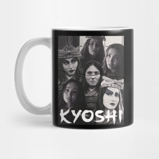 Suki Kyoshi Mug